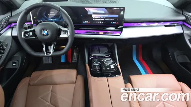 BMW 5-Series 5 серия (G60) 530i xDrive M Sport Pro Special Edition — Фото автомобиля 5