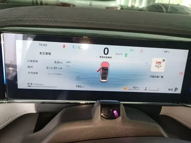Geely Boyue L — Фото автомобиля 11