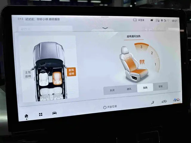 GAC Trumpchi GS8 — Фото автомобиля 17