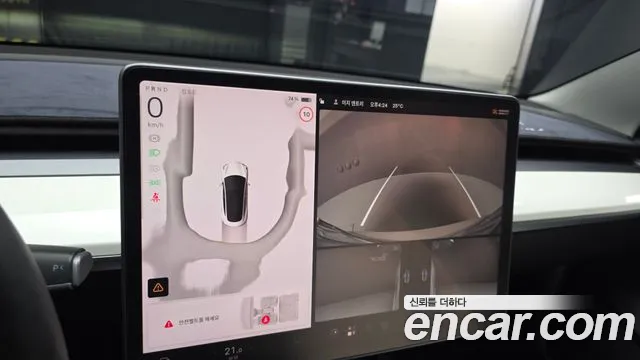 Tesla Model 3 — Фото автомобиля 21