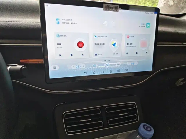 BYD Qin PLUS — Фото автомобиля 5