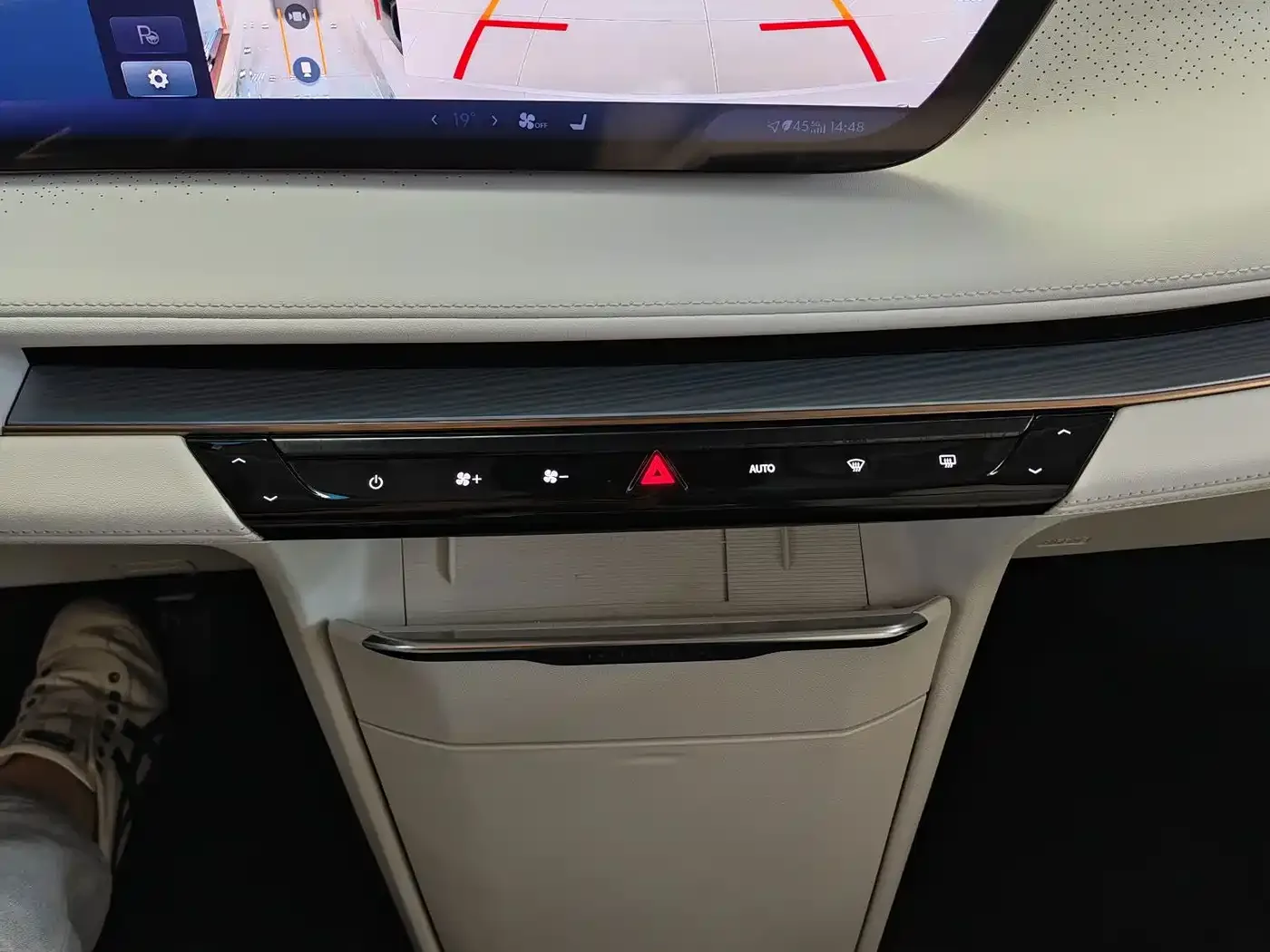 Buick Buick GL8 New Energy 2024 Land Honor Luxury Edition 6-Seater — Фото автомобиля 13