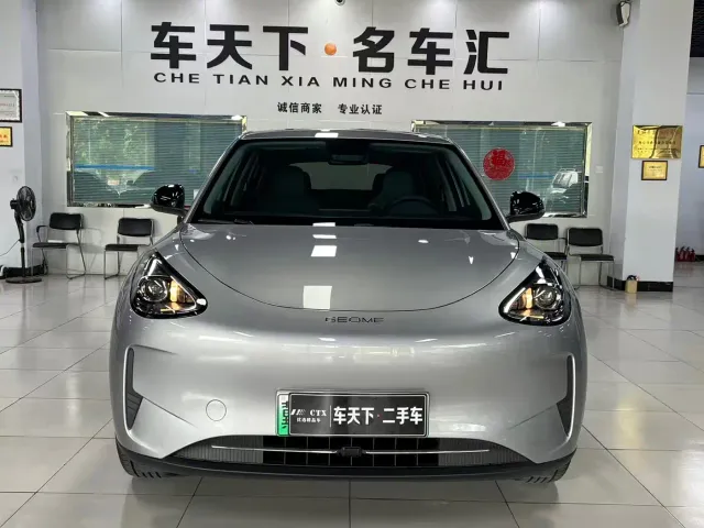 Geely Starry Wish — Фото автомобиля 2