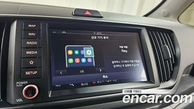 Kia RAY Новый Kia Ray Prestige — Фото автомобиля 28