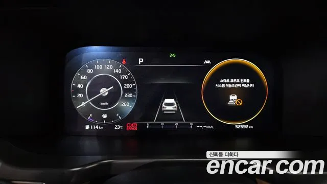 Kia Sorento Sorento 4-е поколение Бензин 2.5T 2WD — Фото автомобиля 8