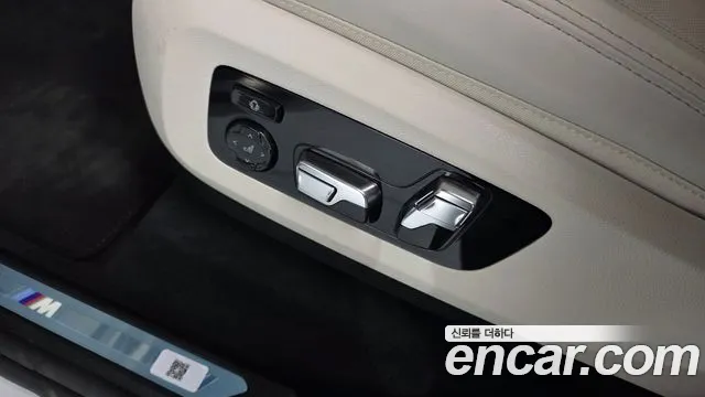 BMW X5 xDrive 40i M Sport — Фото автомобиля 25
