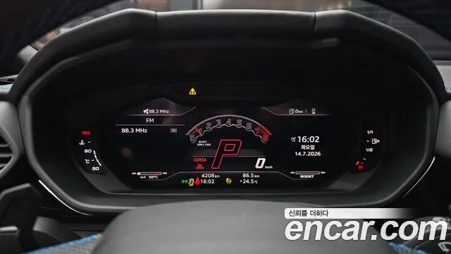 Lamborghini Urus — Фото автомобиля 8
