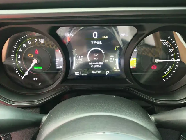 Jeep Wrangler 4xe — Фото автомобиля 12
