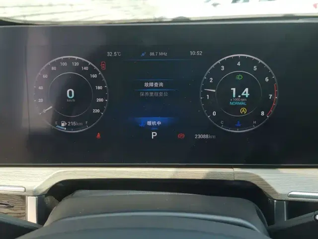 Chery Arrizo 8 — Фото автомобиля 14