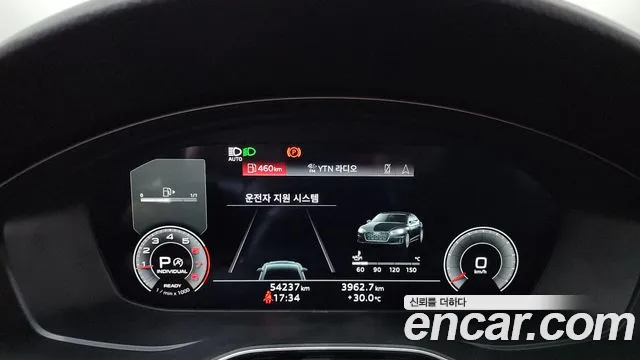 Audi A5 A5 (F5) — Фото автомобиля 8