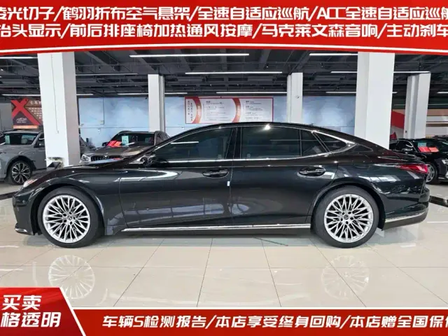 Lexus LS — Фото автомобиля 3