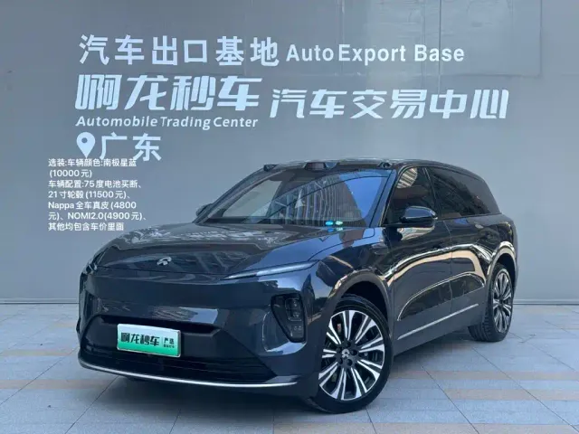 Фотография автомобиля — Nio ES8