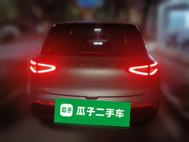 Geely Starry Wish — Фото автомобиля 3