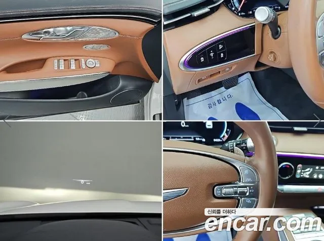 Genesis GV70 — Фото автомобиля 16