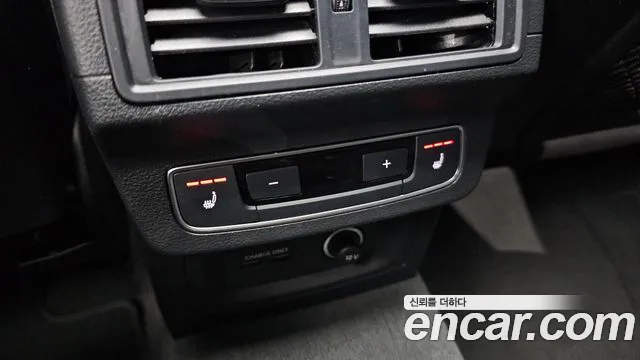 Audi Q5 45 TFSI quattro — Фото автомобиля 19