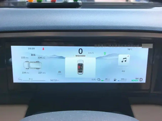 Geely Galaxy L7 — Фото автомобиля 14