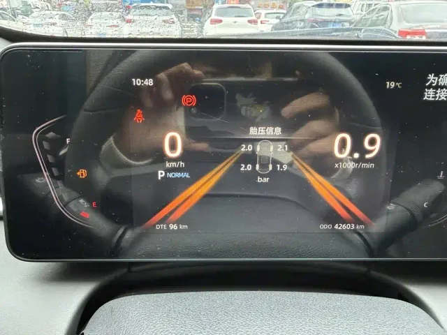 Changan Raeton Plus — Фото автомобиля 8