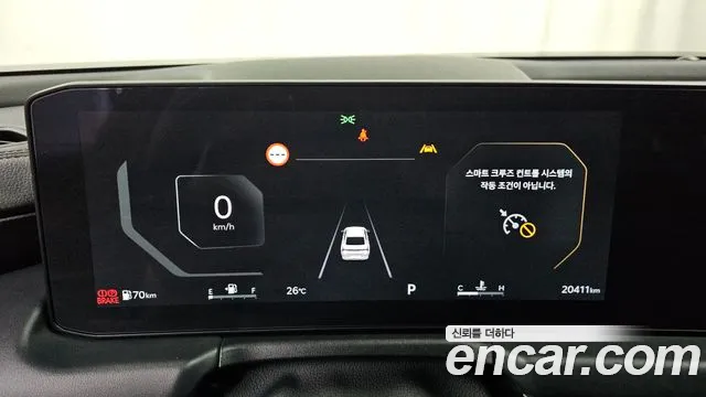 Kia K8 The New K8 2.5 Бензин 2WD — Фото автомобиля 8