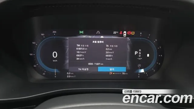 Вольво XC40 B4 Ultra Bright — Фото автомобиля 8