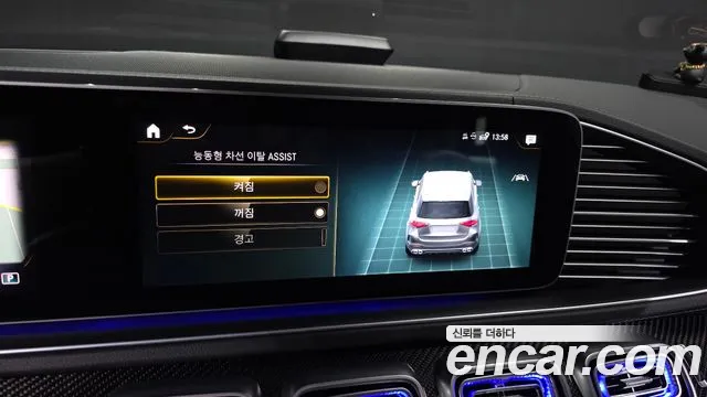 Mercedes-Benz GLE-Class — Фото автомобиля 26