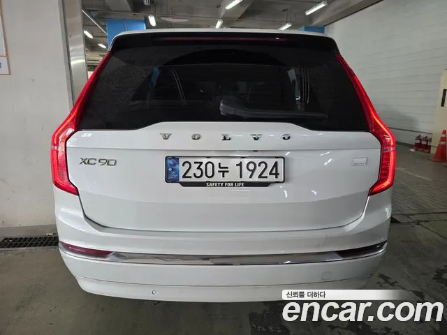 Volvo XC90 2nd Gen — Фото автомобиля 3