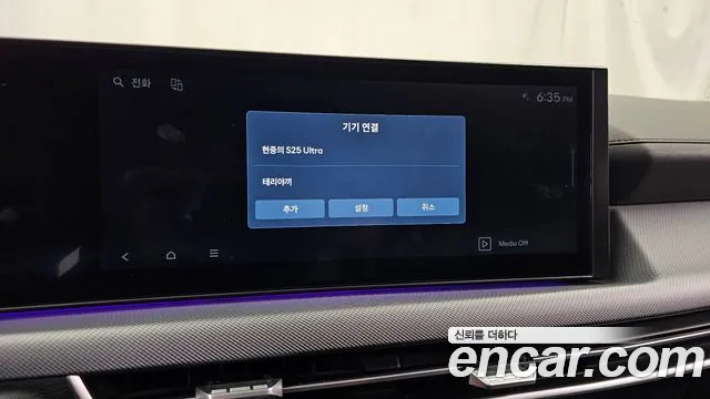 Hyundai Sonata Sonata Edge(DN8) — Фото автомобиля 30