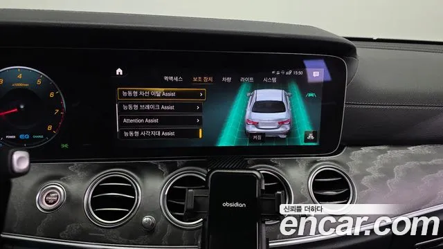 Mercedes-Benz E-Class E-класс W213 — Фото автомобиля 14