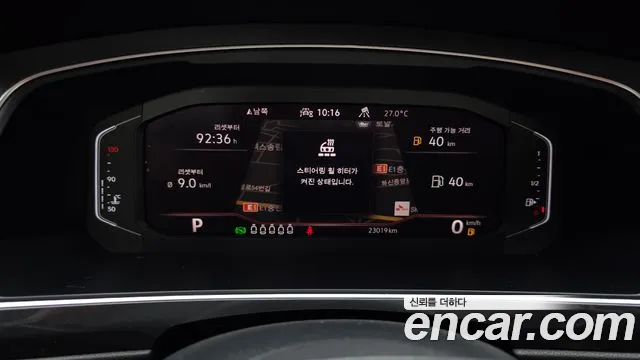 Volkswagen Tiguan — Фото автомобиля 8