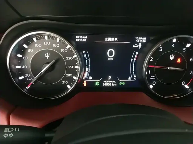 Maserati Levante — Фото автомобиля 11