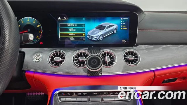 Mercedes-Benz AMG GT X290 (2018–2026) — Фото автомобиля 15