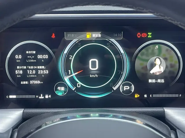 GAC Trumpchi GS8 — Фото автомобиля 17