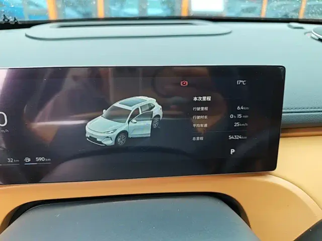 Geely Galaxy Starship 7 EM-i — Фото автомобиля 11
