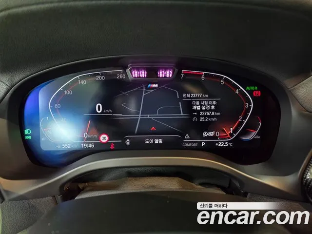 BMW X4 G02 — Фото автомобиля 15