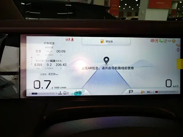 GAC Trumpchi M8 — Фото автомобиля 11