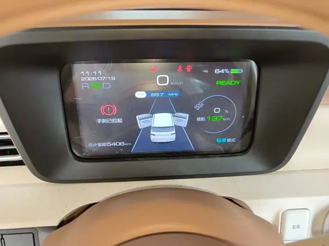 Wuling Hongguang Mini EV — Фото автомобиля 11