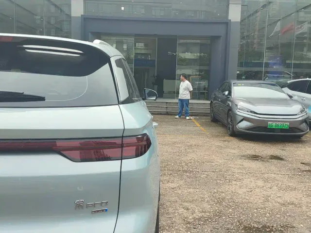 BYD Song Pro — Фото автомобиля 17