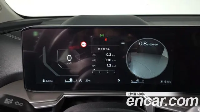 Kia Sorento — Фото автомобиля 8