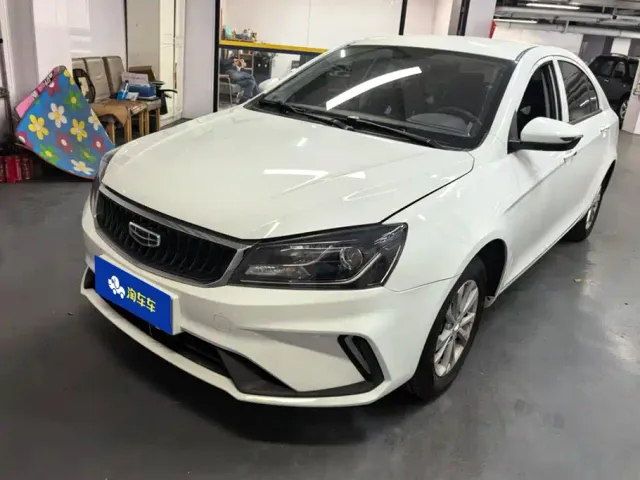 Фотография автомобиля — Geely Emgrand