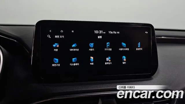 Hyundai Santa Fe New — Фото автомобиля 23