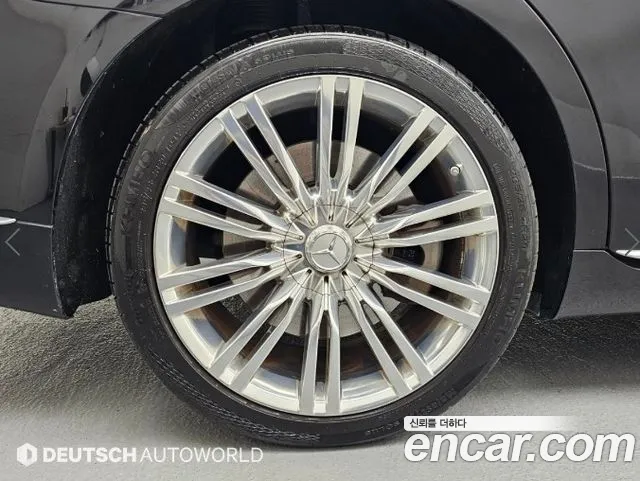 Mercedes-Benz S-Class W223 — Фото автомобиля 5