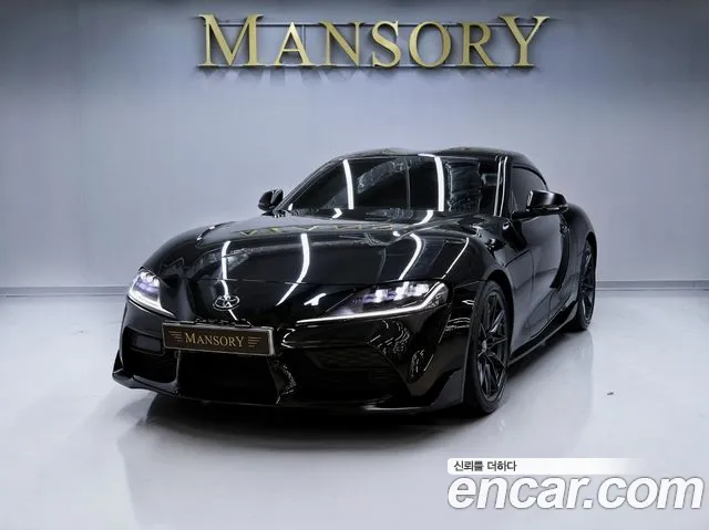 Фотография автомобиля — Toyota Supra 5th Gen