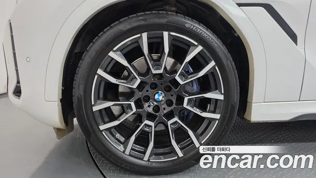 BMW X6 G06 — Фото автомобиля 5