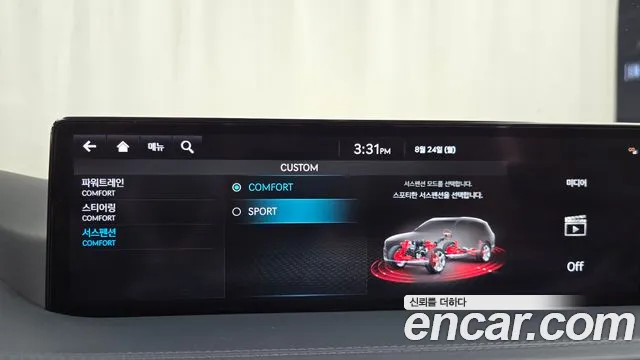 Genesis GV80 2.5T Бензин 2WD — Фото автомобиля 11