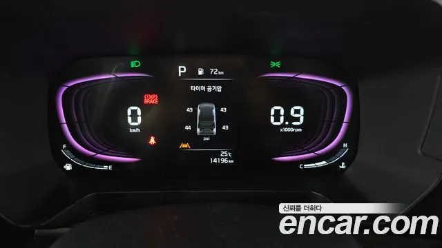 Kia RAY Новый Kia Ray Signature — Фото автомобиля 8