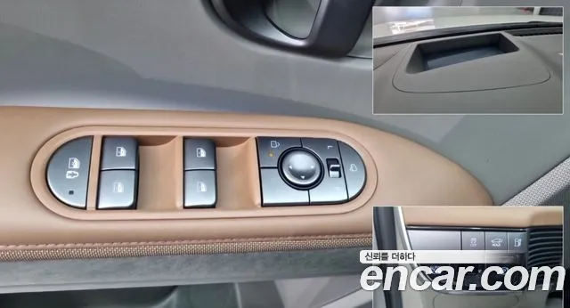 Hyundai Ioniq 5 Ioniq 5 (New) — Фото автомобиля 13