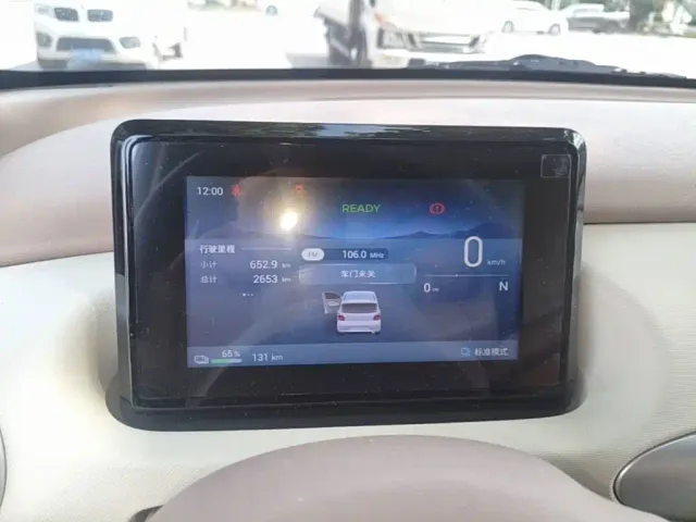 Wuling Hongguang Mini EV — Фото автомобиля 11