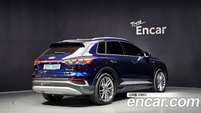 Audi Q4 e-tron — Фото автомобиля 2