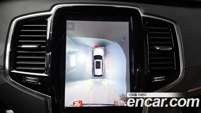 Volvo XC90 Generation 2 — Фото автомобиля 16
