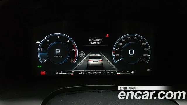 KGM Rexton New — Фото автомобиля 11