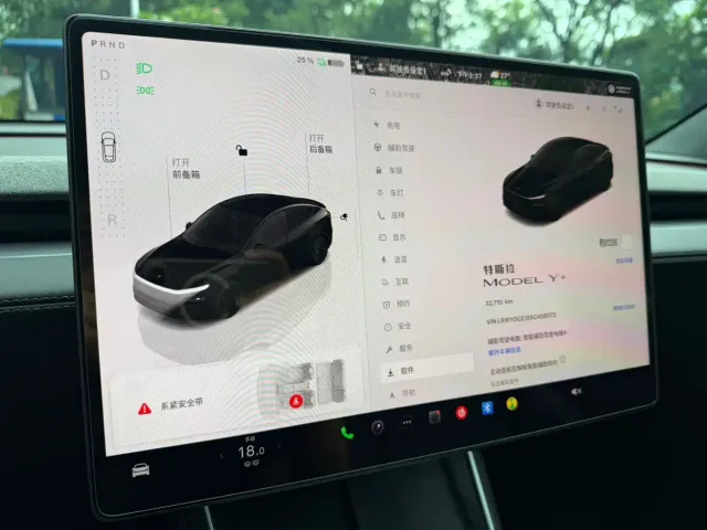 Tesla Model Y — Фото автомобиля 13